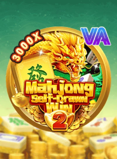 Classic bingo game cover on fw99